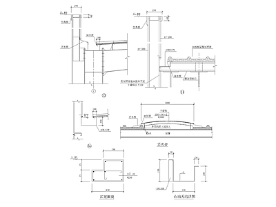 山墙天沟及采光带详图 施工图 建筑通用节点