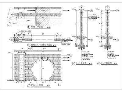 新中式镂空景墙节点详图 施工图