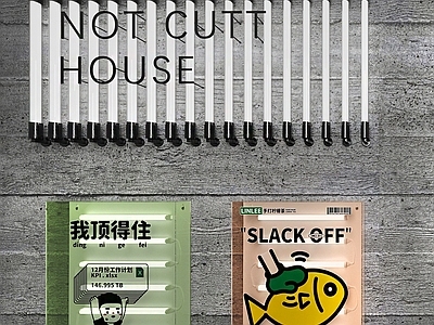 现代装饰灯