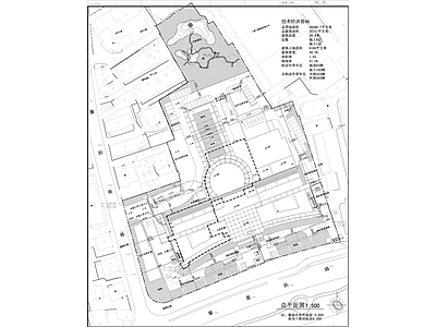 上海高等法院建筑 施工图