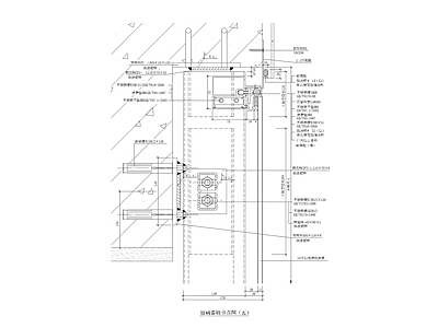 玻璃幕墙节点 施工图 节点