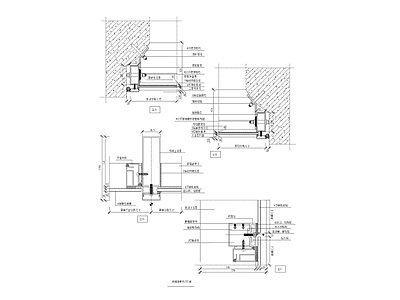 玻璃幕墙节点细部 施工图 节点