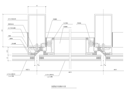 隐框玻璃幕墙纵剖节点 施工图 节点
