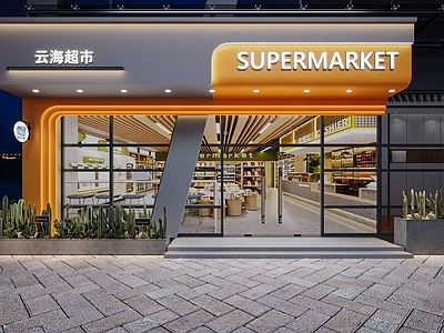 现代超市门头门面 店铺