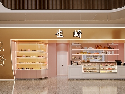 现代甜品面包店 蛋糕店