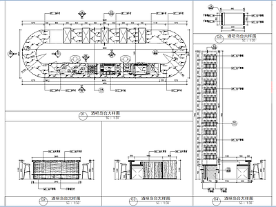 酒吧岛柜详图 施工图 家具节点 家具节点详图