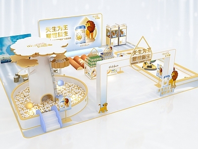 现代商场展区 商场大厅路演 迷你秀 促销活动 线下推广