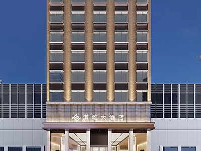 现代酒店门头 建筑外立面