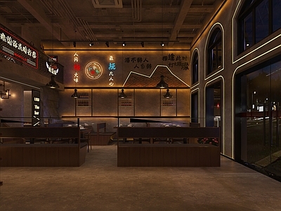 工业风火锅店 收银台
