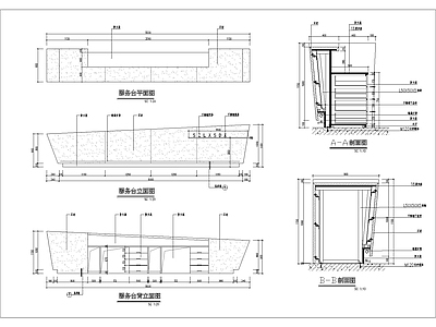 服务台接待台咨询台节点 施工图 前台 家具节点详图