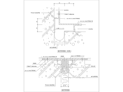 地坪伸缩缝细部 施工图 建筑通用节点