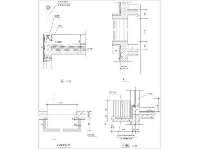 墙体构造详图 施工图 墙面通用节点