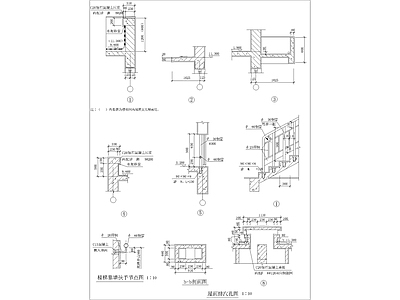 屋面排汽孔图 施工图 建筑通用节点