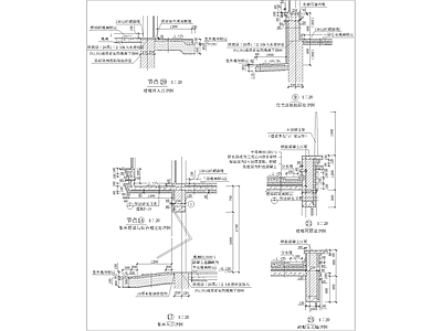 车库楼梯女儿墙构造细部 施工图 建筑通用节点