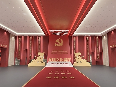 现代党建文化展厅 滑轨魔屏 革命雕塑小品