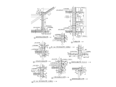 车库顶线楼梯间雨棚空调架结构细部 施工图 雨棚