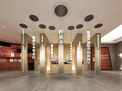 现代党建展厅 党建展板 VR场景互动 文物展示柜 互动触摸屏