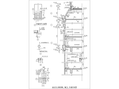 高层办公楼塔楼檐口外墙大样 施工图 建筑通用节点 建筑工程节点