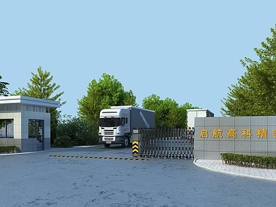 现代入口大门 办公入口