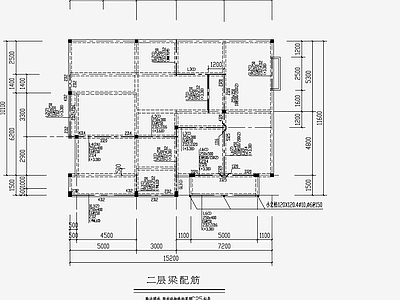 住宅混凝土结构 施工图