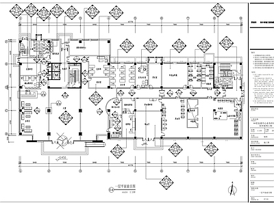 血液中心业务科研办公楼 施工图