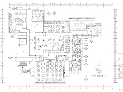 五星级酒店 施工图