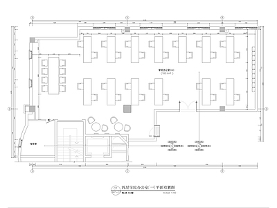 学院办公室 施工图