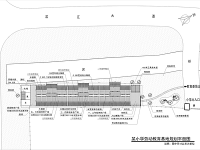 某小学劳动教育基地景观规划平面图 规划平面图