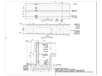 挡土墙 施工图 墙面通用节点