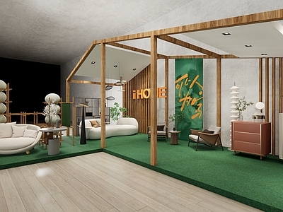 现代家具展厅 快闪店 展示区