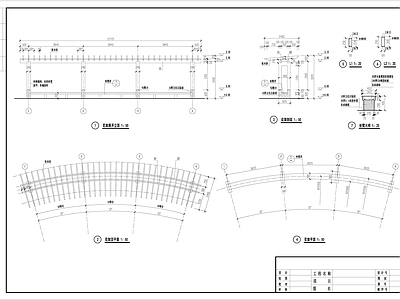 庭院花架廊亭详图 施工图