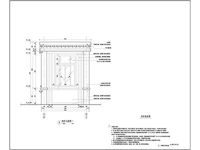 岗亭详图 施工图