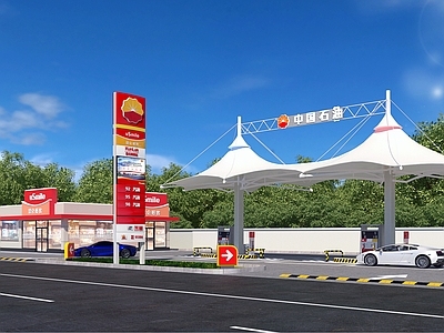现代中石油绿岛加油站