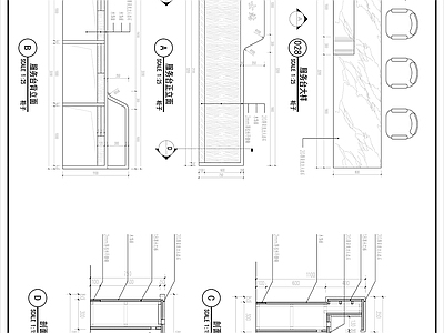 医院服务台大样 施工图 前台 家具节点详图