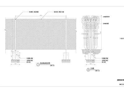 绿篱钢丝护栏 施工图