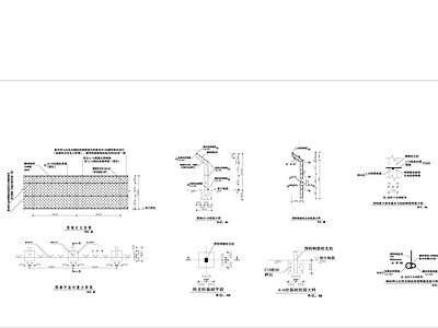 钢丝网围墙 施工图