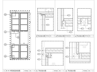 现代办公柜体大样 施工图 柜类 家具节点详图