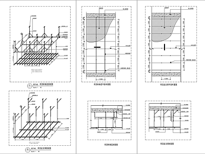 吊顶转换层节点 施工图