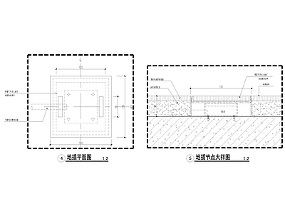 地插暗装通用节点 施工图