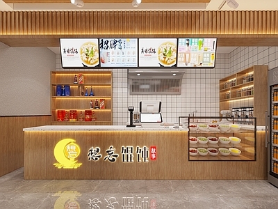 现代馄饨店 收银 卡座 碗筷消毒柜