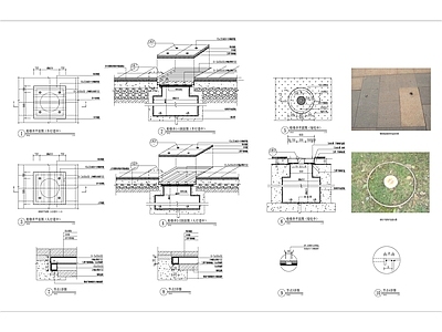 标准检修井做法详图 施工图