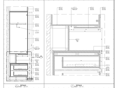 工装柜体节点大样 施工图 柜类 家具节点详图
