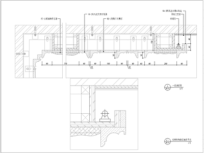 墙身造型酒柜节点大样 施工图 柜类 家具节点详图