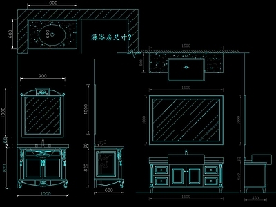 欧式浴室柜三视图 图库