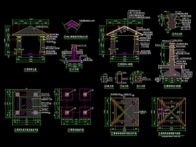 四角石材景观亭平立剖面详图 施工图