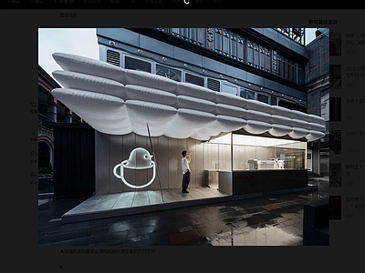 其他商业空间 小鸟杯 施工图
