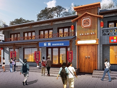 中式门头门面 商业街 店铺