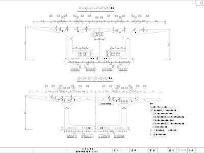 高架桥箱梁纵向钢束布置 施工图