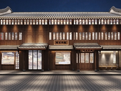 新中式门头 火锅店
