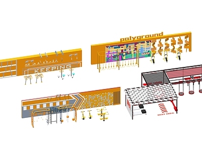 户外公共运动器材组合
